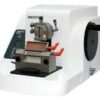 Ротационный микротом M530