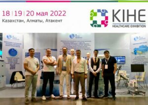 kihe-2022