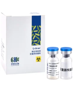 Microbiological Strain for Quality Control: Микробиологические штаммы для контроля качества