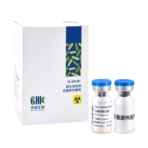 Microbiological Strain for Quality Control: Микробиологические штаммы для контроля качества