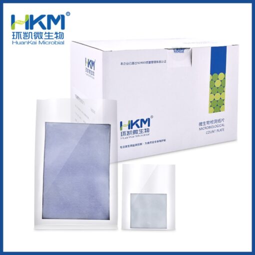 Microbial Test Strips (Handy Plate™). Микробиологические тест-пластины (Handy Plate™)