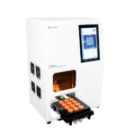 Multi-functional Marking System - Многофункциональная маркировочная система